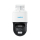 Reolink Inteligentna zewnętrzna kamera obrotowa P760 TrackMix Series P760 - 1266507 - zdjęcie 2